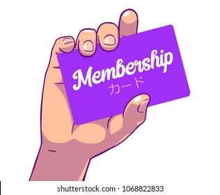 Color illustration of female hand holding membership card