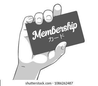 Color illustration of female hand holding membership card