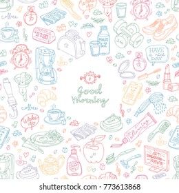 Color illustration of morning and breakfast. Handmade vector seamless draw doodle with food, alarm clock, soap, umbrella and cosmetics.