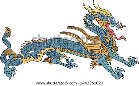 A color illustration of Seiryu.