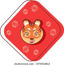 Color illustration of tiger. Idea for website 
design, for blogs, for print.