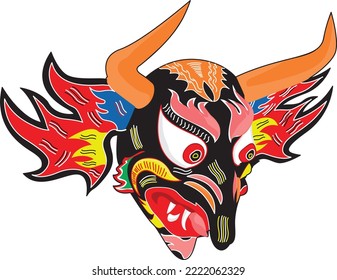 Color Illustration of a Traditional Venezuelan Carnival Mask