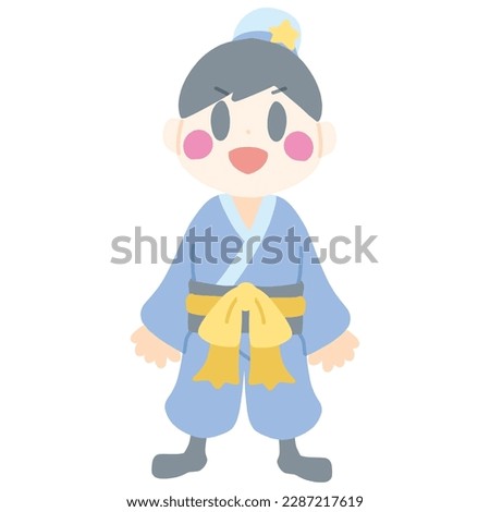 Color illustration without main line of Hikoboshi with three heads