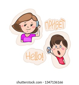 Color illustrations of people's emotions, a set of stickers for social networks