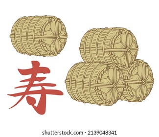 Color illustrations of rice bales and rice shou. "Beiju" is a Japanese culture. It's a celebration of 88 years old.