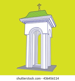 color image of the classical arches and columns