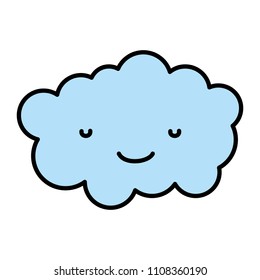 Color Kawaii Cute Happy Cloud Fluffy Stock Vector (Royalty Free ...