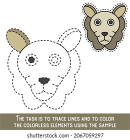 Color Lamb Face. Restore dashed lines. Color the picture elements. Page to be color fragments.