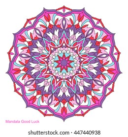Color Mandala. Abstract circular ornament. Sample background. Hand-drawing in the Eastern style, Arabic, Indian, Turkish.