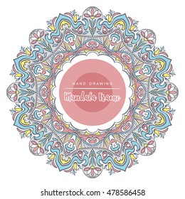 Color mandala with floral decorative elements. Patterned Design 
Element, Coloring book. Vector illustration.