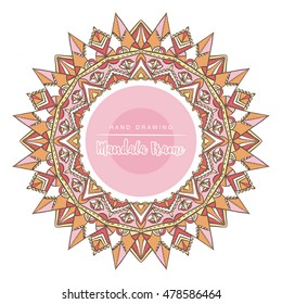 Color mandala with sun decorative elements. Patterned Design Element, Coloring book. Vector illustration.