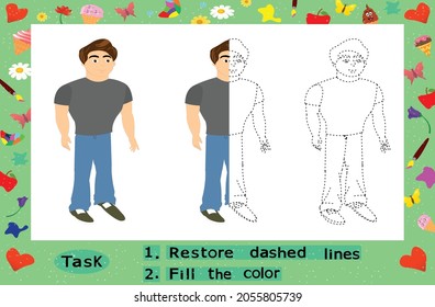 Color the Men, Restore dashed lines. Color the picture elements. Page to be color fragments. 
