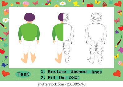 Color the Men, Restore dashed lines. Color the picture elements. Page to be color fragments. 