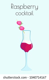 Color milk cocktail with pulp and raspberry. Vector illustration on a light blue background with the name.