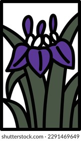 Color mini Hanafuda iris Moriwaka Satsuki May iris scum
