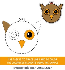 Color Owl Face. Restore dashed lines. Color the picture elements. Page to be color fragments.