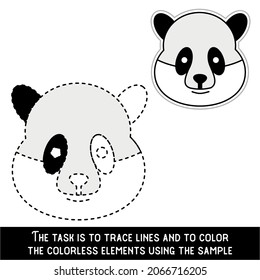 Color Panda Face. Restore dashed lines. Color the picture elements. Page to be color fragments.