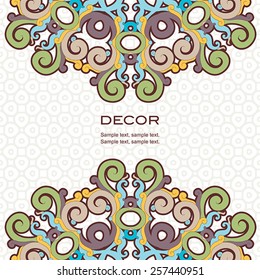 Color pattern, white background. 