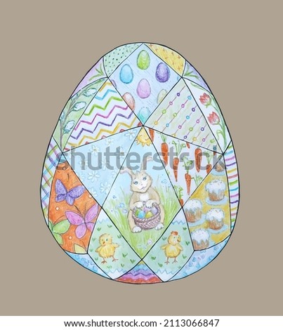 Color pencil drawing. Easter egg faces in patterns. Carrots, bunny, Easter cakes, chickens, flowers. Easter card.