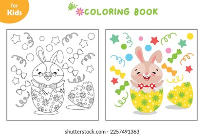 Color And Play. The Easter Bunny Jumped Out Of The Egg. Simple Coloring Book For Kids, School Preparation, Learning, Entertainment. The Development Of Fine Motor Skills. Puzzle, Workbook, Workbook
