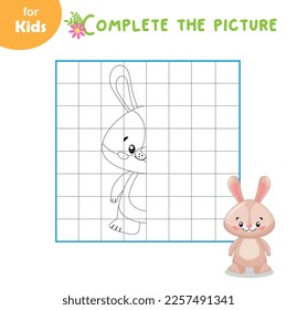 Color And Play. Learn To Draw A Cute Bunny By Cells. Drawing Trainer. Simple Coloring Book For Kids, School Preparation, Learning, Entertainment. The Development Of Fine Motor Skills. Puzzle, Workbook