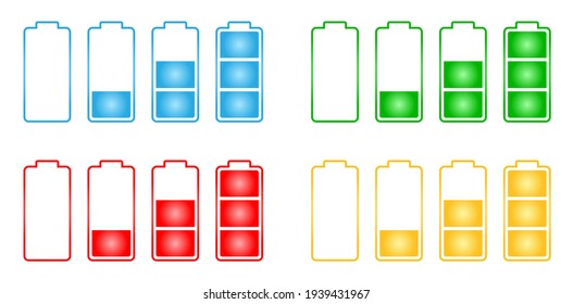 color rechargeable battery icon, vector
