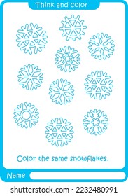 Color the same. Worksheet for children. A4.