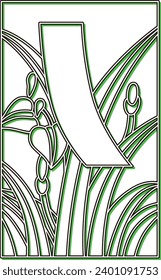 Color Shadow Hanafuda: Ayame, Moriwa, Satsuki, Akatan, May, Iris and Akatan