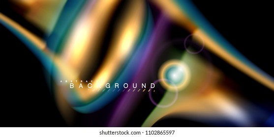 Los efectos de la luz brillante de color sobre la forma ondulada de color negro y líquido. Ilustración artística para presentación, fondo de pantalla de aplicación, pancarta o afiche, diseño geométrico