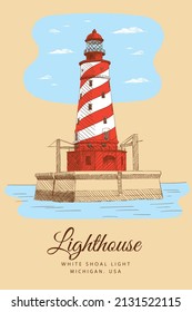 Color sketch of the lighthouse in the ocean and sky with clouds around. Striped white-red coloring. White Shoal Light, Michigan, USA. Vintage card, hand-drawn, vector. Nature sketch.