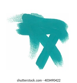 Color smear vector brush stroke. Varnish splash line trace. Abstract shape oil acrylic paint.