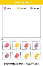 Ordenación de colores para los niños. Ordenar pájaros lindos por colores. Hoja de trabajo educativa.