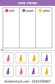 Ordenación de colores para los niños. Ordenar las conchas por colores. Hoja de trabajo educativa.