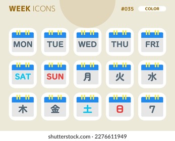 color style icon set related to week_035, Japanese text translation : MON, TUE, WED, THU, FRI, SAT, SUN