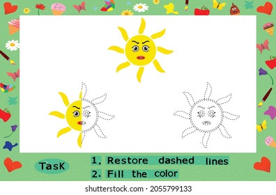 Color the Sun, Restore dashed lines. Color the picture elements. Page to be color fragments. 