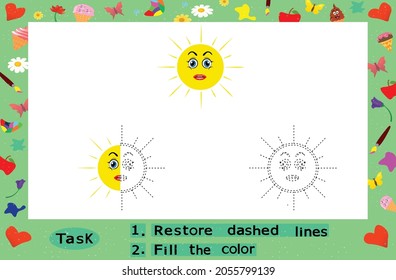 Color the Sun, Restore dashed lines. Color the picture elements. Page to be color fragments. 