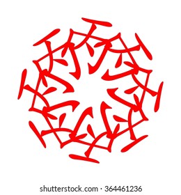 Color Symbol from chinese hieroglyphs. Translation of 10 zodiac stems, feng shui signs hieroglyph: 'Sun', "Bin". 