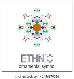 color symmetrical geometrical symbol. Vector  icon isolated on  pattern.