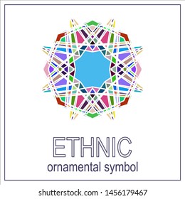 color symmetrical geometrical symbol. Vector  icon isolated on  pattern.