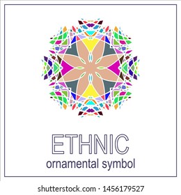color symmetrical geometrical symbol. Vector  icon isolated on  pattern.