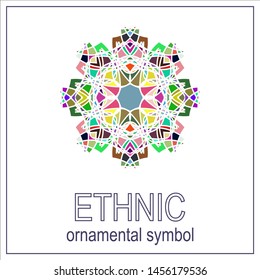 color symmetrical geometrical symbol. Vector  icon isolated on  pattern.