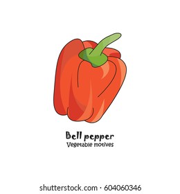 Color vector illustration. Sweet red pepper icon