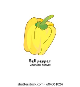 Color vector illustration. Sweet yellow pepper icon