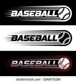 Color vector logo on the theme of baseball with a picture of a baseball ball on black and white background