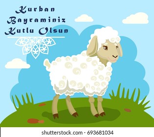 Color vector poster with a picture of cute lamb on blue background with congratulatory text on Islamic holiday Eid-al-Adha. Feast of the Sacrifice. Graphic design decoration of flyers, posters, cards