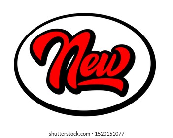 Color vector template for advertising label with inscription - New.