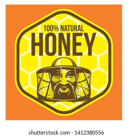 Color vector template for honey packaging design.