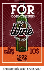 Color vintage alcomarket banner