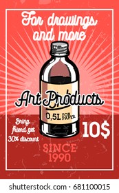 Color vintage art products shop banner