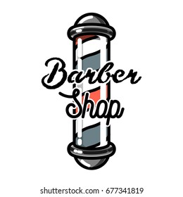 Color vintage barber shop emblem